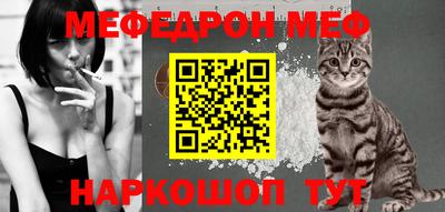 кокаин премиум Камышлов