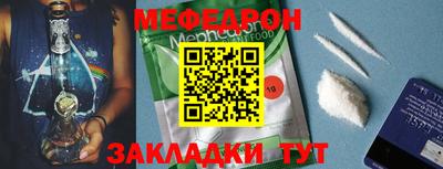 кокаин колумбия Канаш