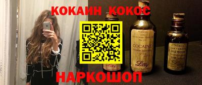 экстази Кандалакша