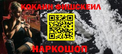 кокаин колумбия Канаш