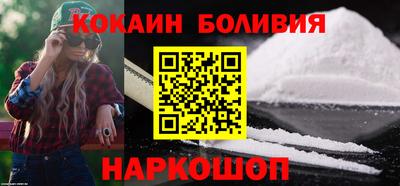 экстази Кандалакша