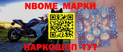 кокаин колумбия Канаш