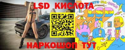 кокаин колумбия Канаш