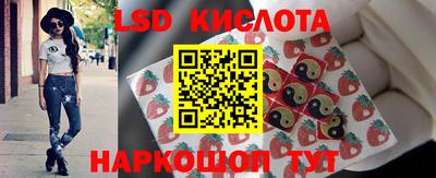 кокаин премиум Камышлов