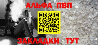 кокаин премиум Камышлов