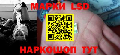 кокаин премиум Камышлов