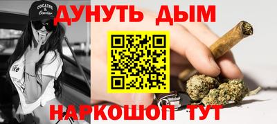 кокаин колумбия Канаш