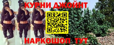 кокаин премиум Камышлов