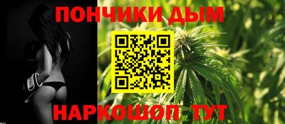 экстази Кандалакша
