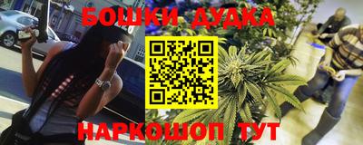 кокаин колумбия Канаш