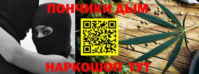 экстази Кандалакша
