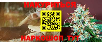 кокаин премиум Камышлов