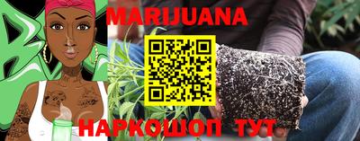 экстази Кандалакша
