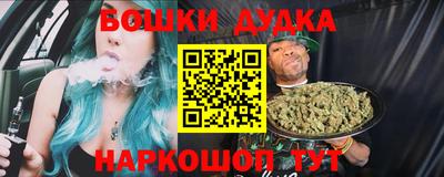 кокаин премиум Камышлов