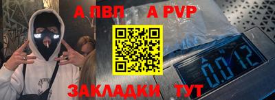 экстази Кандалакша