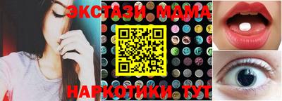 кокаин колумбия Канаш