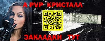 экстази Кандалакша