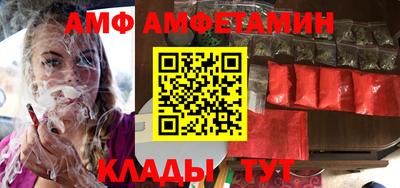 кокаин премиум Камышлов
