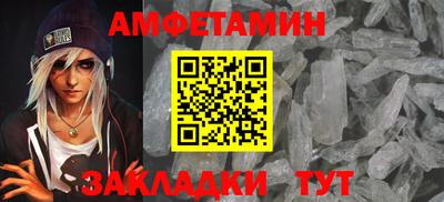 кокаин премиум Камышлов