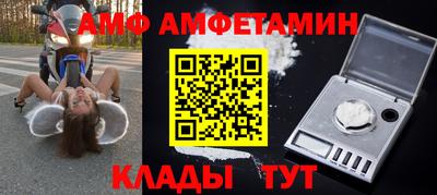 кокаин премиум Камышлов