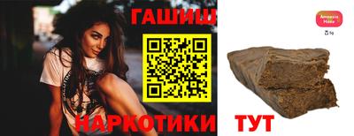 экстази Кандалакша