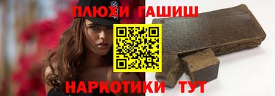 экстази Кандалакша