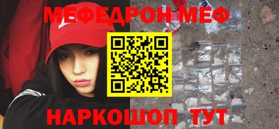 кокаин колумбия Канаш